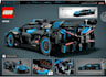 create 3d car lego moc custom set with building instructions and bricklink file