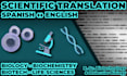 translate your scientific documents between spanish and english