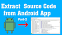 remove ea license, decompile ea, unlock sourc ecode, recompile ea, decompile dll