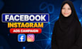 do facebook and instagram ads campaign