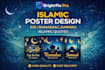 create islamic poster design eid, ramadan and jummah posters