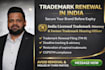 do india trademark renewal