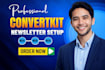 setup convertkit newsletter kit landing page convertkit email sequence expert