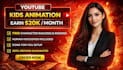 create animation for kids learning videos