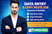 provide fast and accurate business consulting