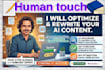 humanize ai content and add a professional human touch