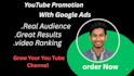 do yotube   video promotion  video  with google ads