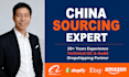be your china sourcing, qc and dropshipping expert