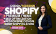 design, redesign a shopfy website