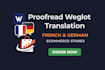 weglot translation proofreading french german ecommerce store