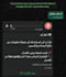 develop custom chatbots whatsapp, telegram, or instagram