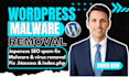 fix wordpress malware, remove virus, secure hacked website fast with seo