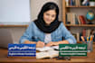 translate english to persian and vice versa