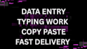 do data entry fast