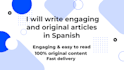 write emotional and engaging texts in spanish