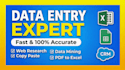 do shopify product data entry
