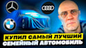 design viral youtube thumbnails and do expert photo editing