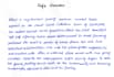 do handwritten notes and typing services