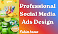 design pro social ads
