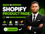 design, redesign shopify product page for higher conversions in replo, gempages