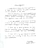 write anything with my neat and beautiful handwriting