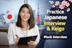 help you practice japanese job interviews and keigo