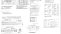be architect floor plan autocad blue print, draftsman of a city drawing