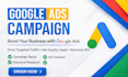 do manage google ads campaign