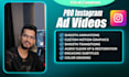 edit facebook and instagram ads with smooth transitions