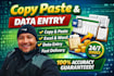 do accurate data entry and copy paste typing work