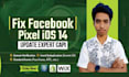 fix facebook pixel, conversion API, and server side tracking