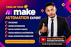 fix error in make com automation make com scenario integromat zapier integration