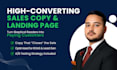 improve your website messaging and increase conversions