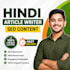 write high quality hindi articles and blog posts