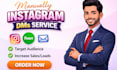 send instagram dms or direct message to your targeted audience