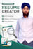 professional ats resume and CV writing for job success