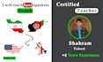 help farsi speakers learn english