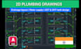 draw drainage plan and water supply layout in autocad