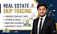 provide fast and accurate skip tracing