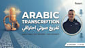 fast and accurate audio transcription