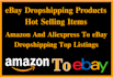 do amazon to ebay dropshipping, aliexpress to ebay, ebay seo listings USA UK