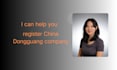help you register a company in dongguan china