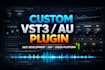develop custom vst3 au audio plugin using juce
