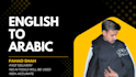 translate english to arabic manually with proofreading