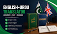 translate english to urdu manually and accurately