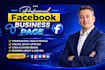 create facebook business page