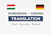 translate hungarian to german manually and professionally