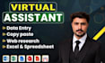 do fast excel data entry, web research and any type of data entry in 3