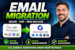 migrate your business data