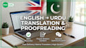 be native urdu translator with proofreading